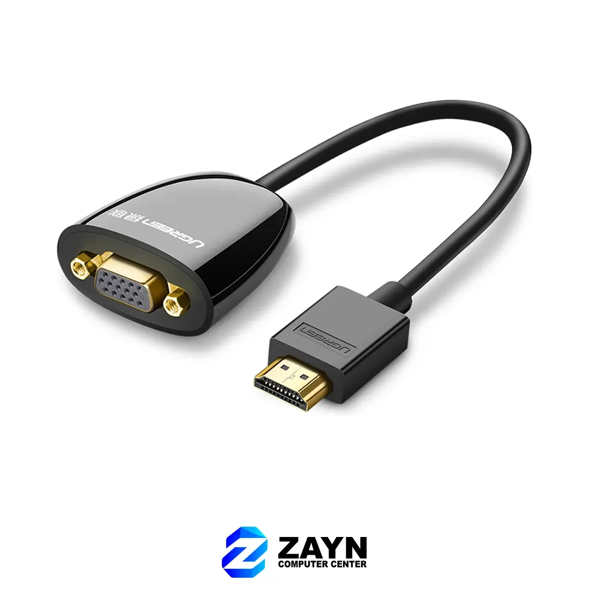 HDMI To VGA Converter Without Audio