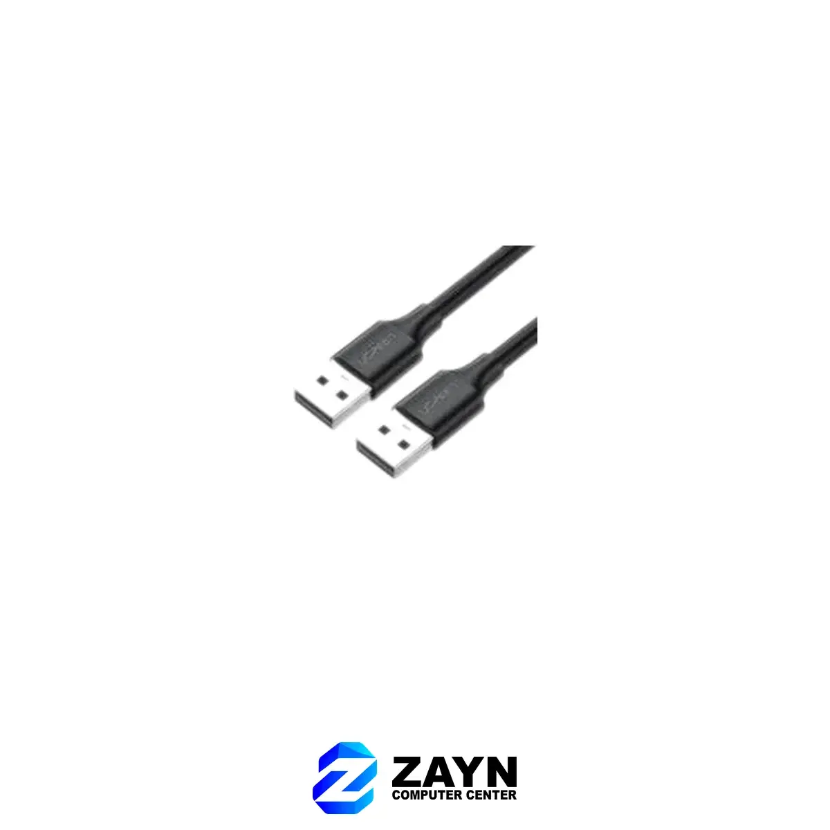 USB 2.0 A Male To Male Cable – 2m