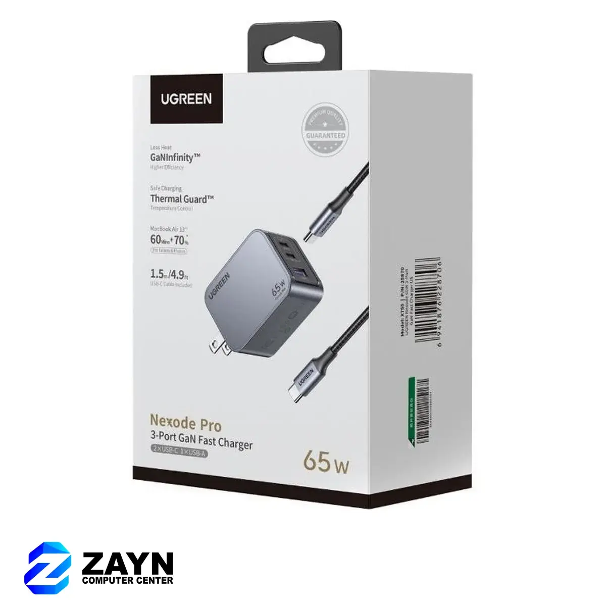 USB-A+2*USB-C 65W GaN Tech Mini Fast Charger
