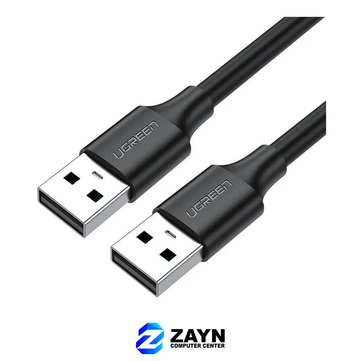 USB 2.0 A Male To Male Cable – 1.5m