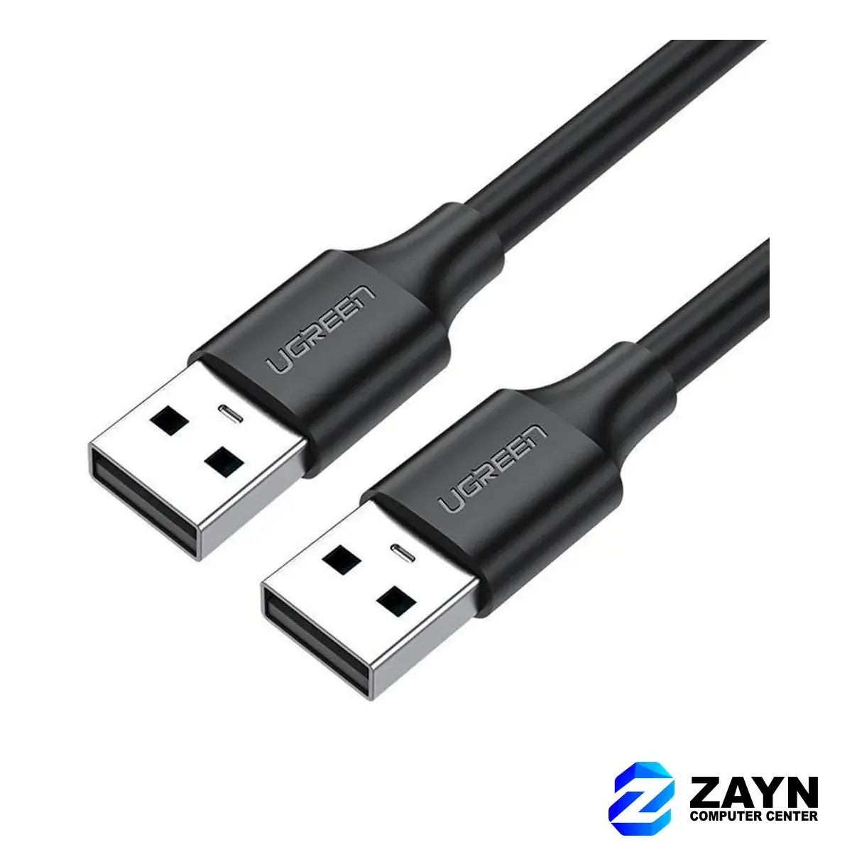 USB 2.0 A Male To Male Cable – 1m