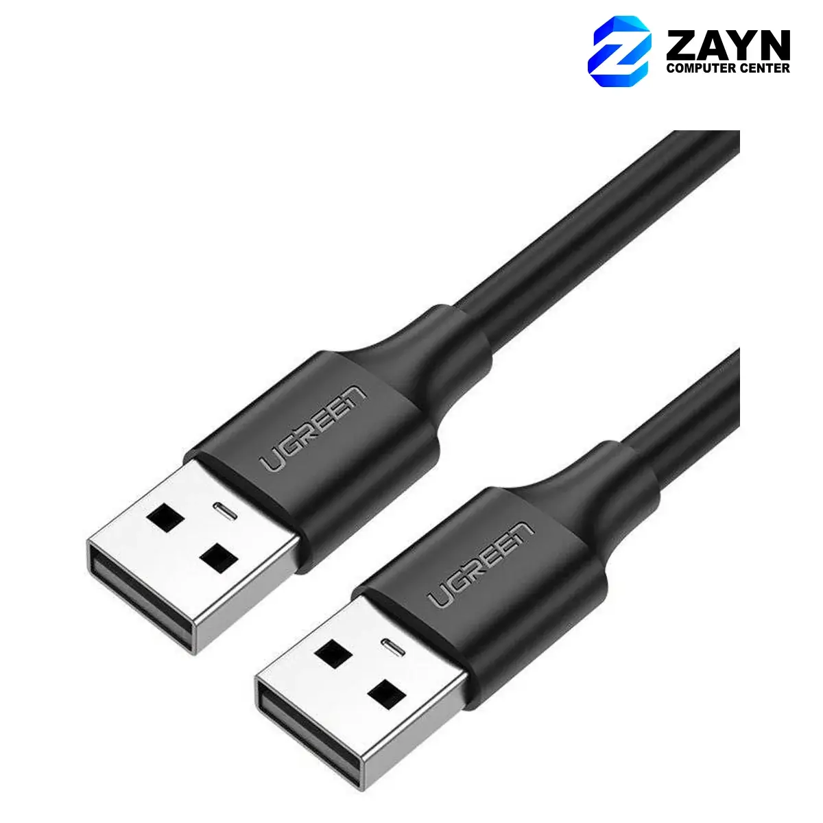 USB 2.0 A Male To Male Cable – 0.5m